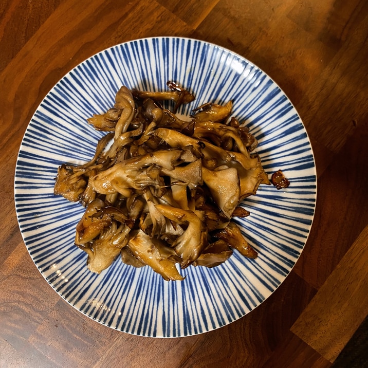 舞茸のバター醤油炒め